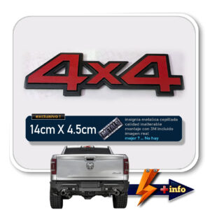 INSIGNIAS MULTIMARCAS #28.